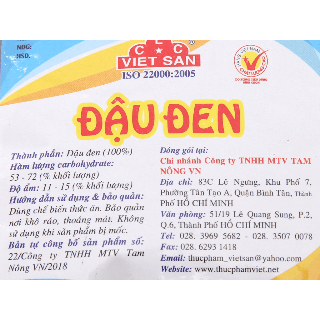(HỘ KINH DOANH) TRẦN THANH SANG